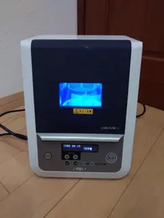 2026年最新】光重合器 技工の人気アイテム - メルカリ