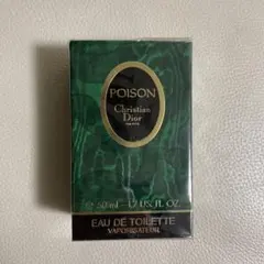 2026年最新】ディオールプワゾンオードゥトワレの人気アイテム - メルカリ