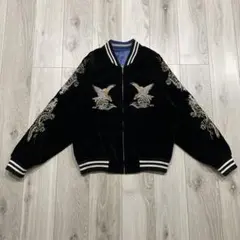 2026年最新】星姫 別珍の人気アイテム - メルカリ