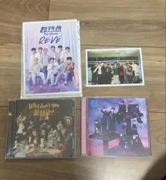 2026年最新】超特急CDの人気アイテム - メルカリ