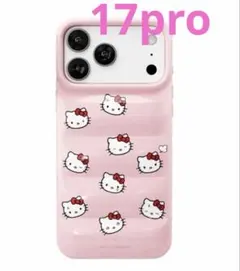 2026年最新】Urban sophisticationの人気アイテム - メルカリ