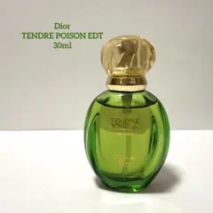 2026年最新】タンドゥルプワゾンの人気アイテム - メルカリ