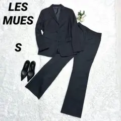 2026年最新】les mues パンツ スーツの人気アイテム - メルカリ
