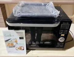 2026年最新】ne-ms26 角皿の人気アイテム - メルカリ