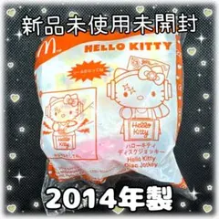 2026年最新】DJキティの人気アイテム - メルカリ