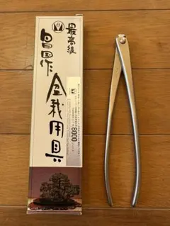 2026年最新】昌国 盆栽の人気アイテム - メルカリ