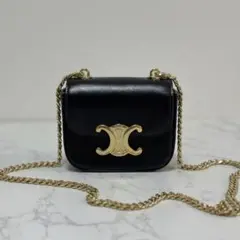 2026年最新】セリーヌクロードの人気アイテム - メルカリ