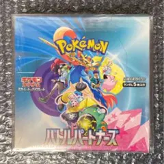 2026年最新】ポケモン バトルパートナーズ シュリンクの人気アイテム