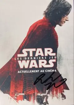 2026年最新】スターウォーズ サイン入りの人気アイテム - メルカリ