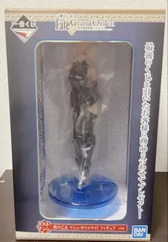 2026年最新】Fate 一番くじ ラストワンの人気アイテム - メルカリ