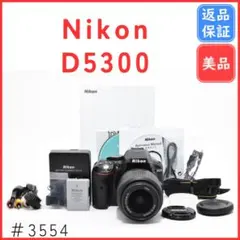 2026年最新】nikon d5000の人気アイテム - メルカリ