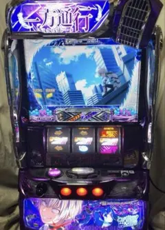 2026年最新】一方通行 実機の人気アイテム - メルカリ