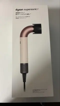 2026年最新】ダイソン ドライヤー プロの人気アイテム - メルカリ