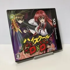2026年最新】ハイスクールd×d 3dsの人気アイテム - メルカリ