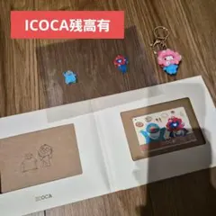 2026年最新】万博限定ICOCAの人気アイテム - メルカリ