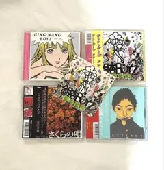 2026年最新】銀杏BOYZ DOORの人気アイテム - メルカリ