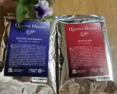 2026年最新】クイーンズヘナニューブラウンの人気アイテム - メルカリ