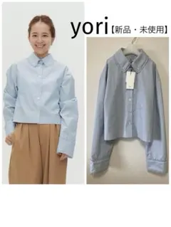 2026年最新】yori ブラウスの人気アイテム - メルカリ