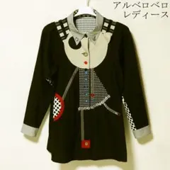 2026年最新】アルベロベロチュニックの人気アイテム - メルカリ