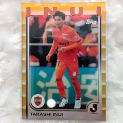 2026年最新】清水エスパルス 乾貴士の人気アイテム - メルカリ