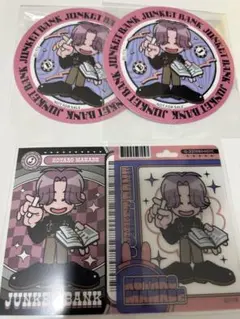 2026年最新】眞鍋瑚太郎の人気アイテム - メルカリ