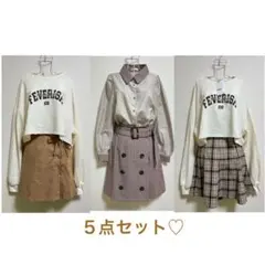 2026年最新】2点まとめ売りの人気アイテム - メルカリ