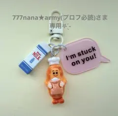 2026年最新】プロフ必読の人気アイテム - メルカリ