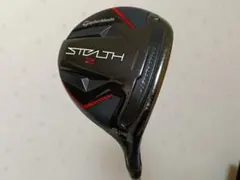 2026年最新】ステルス2 ユーティリティ 5の人気アイテム - メルカリ