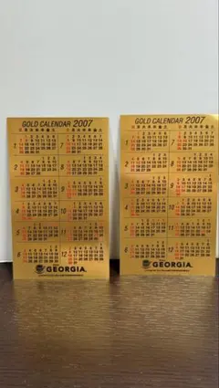 2026年最新】ジョージア 純金名刺の人気アイテム - メルカリ