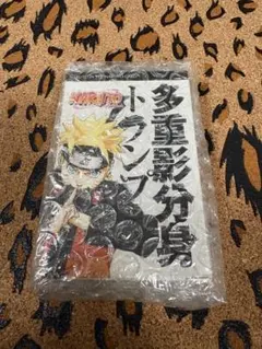 2026年最新】ナルト 多重影分身トランプの人気アイテム - メルカリ