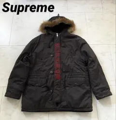 2026年最新】supreme n-3bの人気アイテム - メルカリ