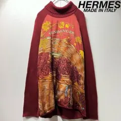 2026年最新】HERMES VENDANGESの人気アイテム - メルカリ