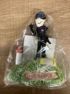 2026年最新】ひょっこりひょうたん島陶器の人気アイテム - メルカリ