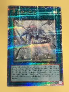 2026年最新】青き眼の祈り 25の人気アイテム - メルカリ