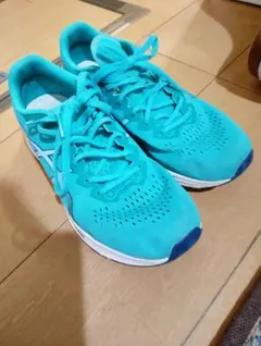 2026年最新】ターサーrp3の人気アイテム - メルカリ