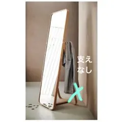 2026年最新】イコルネスの人気アイテム - メルカリ