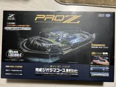 2026年最新】東京マルイ PRO Zの人気アイテム - メルカリ