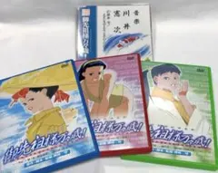 2026年最新】御先祖様万々歳の人気アイテム - メルカリ