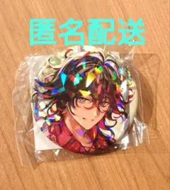 2026年最新】ホテルカルデアの人気アイテム - メルカリ