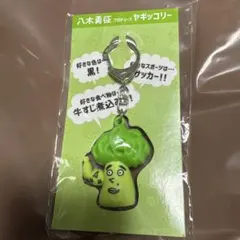 2026年最新】やぎっこりの人気アイテム - メルカリ