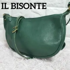 2026年最新】イルビゾンテ ショルダーバッグ 三日月の人気アイテム