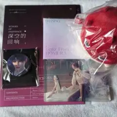 2026年最新】ホムラ 恋と深空 vipの人気アイテム - メルカリ