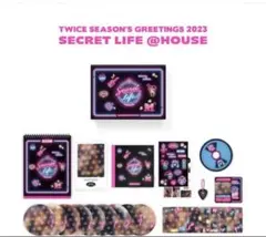 2026年最新】twice シーグリ 未開封の人気アイテム - メルカリ