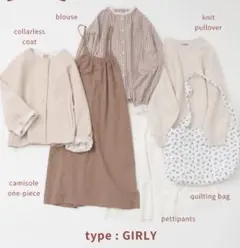 2026年最新】サマンサモスモス福袋web限定の人気アイテム - メルカリ