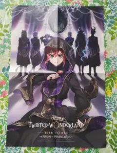 2026年最新】reona ポスターの人気アイテム - メルカリ