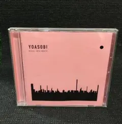 2026年最新】YOASOBI THE BOOK レコードの人気アイテム - メルカリ