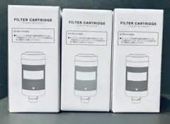 2026年最新】エブリィフレシャス カートリッジの人気アイテム - メルカリ