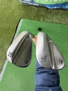 2026年最新】ミルドグラインド3 60の人気アイテム - メルカリ