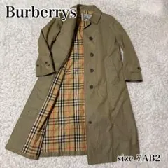 2026年最新】白タグ バーバリーの人気アイテム - メルカリ