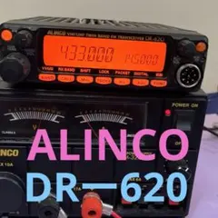 2026年最新】アルインコ DR-620の人気アイテム - メルカリ